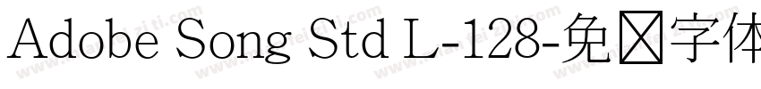 Adobe Song Std L-128字体转换